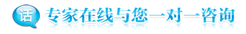 睾丸异常都有哪些预防方法?