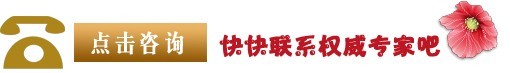 卵泡发育不良